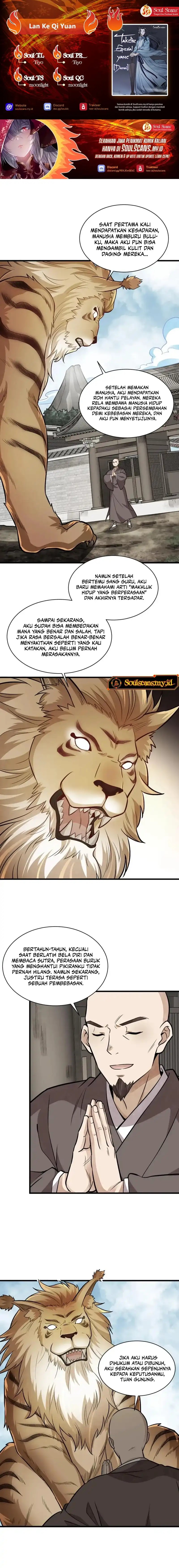 Lanke Special Destiny Chapter 202 Gambar 1