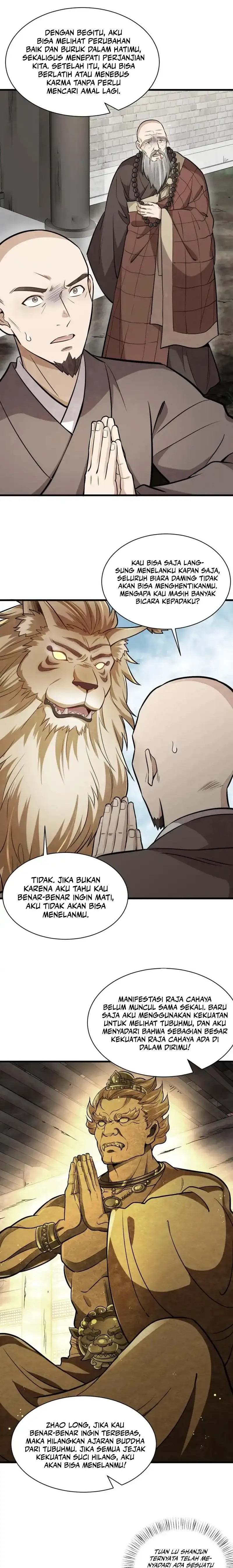 Lanke Special Destiny Chapter 202 Gambar 5