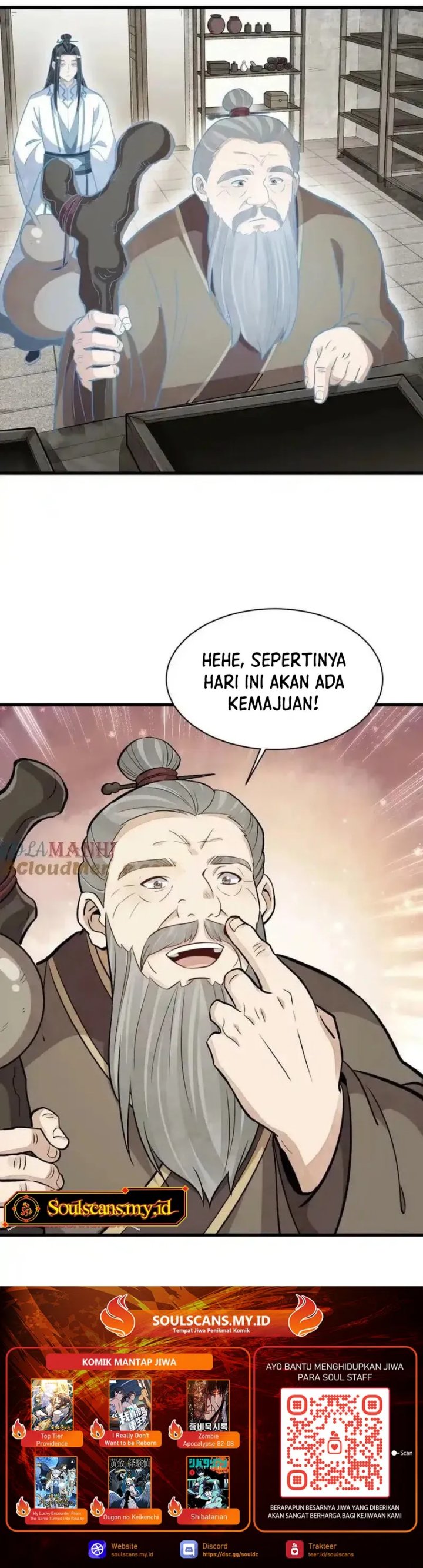 Lanke Special Destiny Chapter 212 Gambar 16