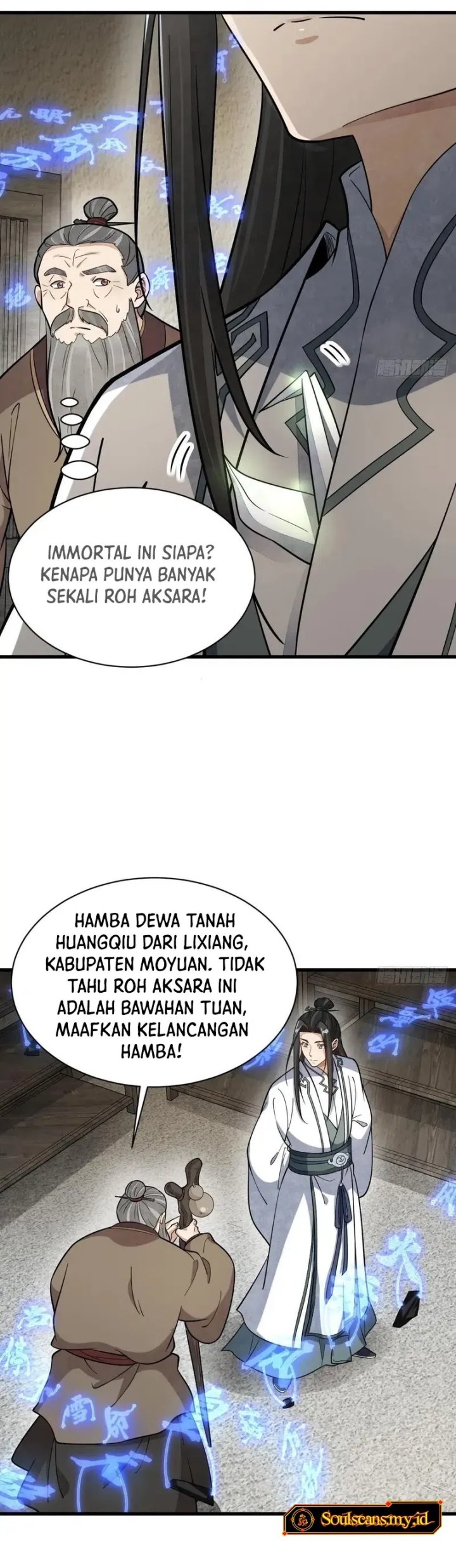 Lanke Special Destiny Chapter 213 Gambar 11