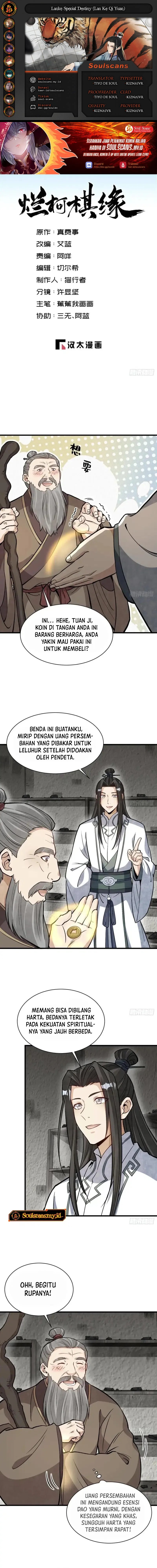 Lanke Special Destiny Chapter 214 Gambar 1
