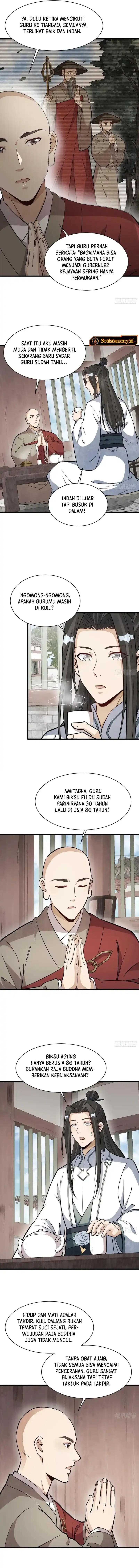 Lanke Special Destiny Chapter 216 Gambar 7