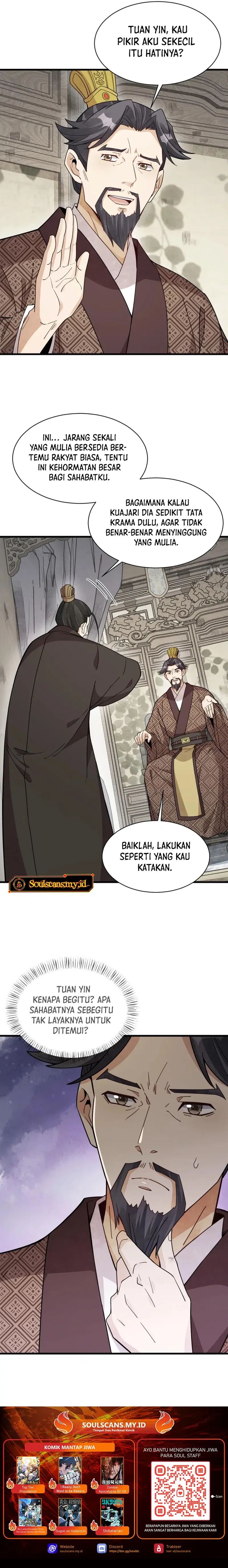 Lanke Special Destiny Chapter 234 Gambar 12