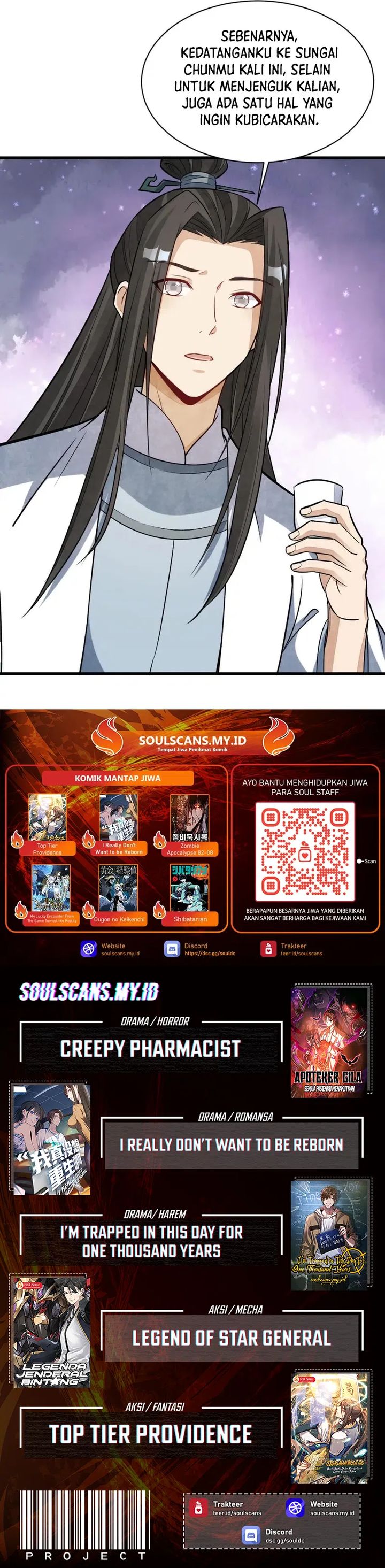 Lanke Special Destiny Chapter 239 Gambar 14