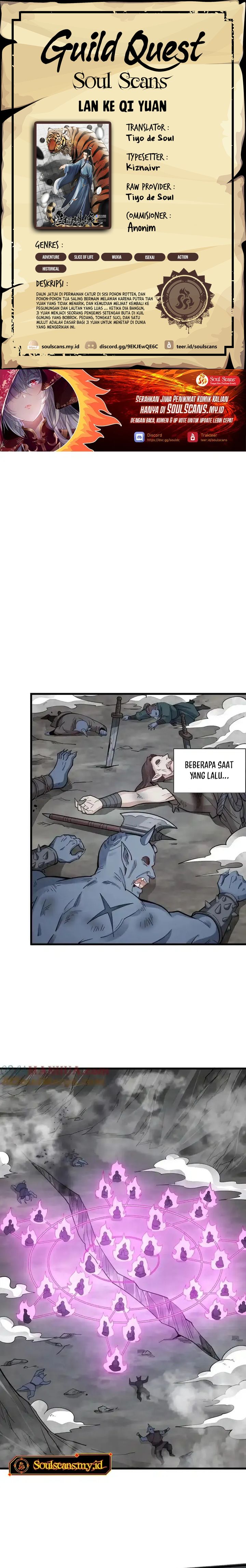 Lanke Special Destiny Chapter 244 Gambar 1