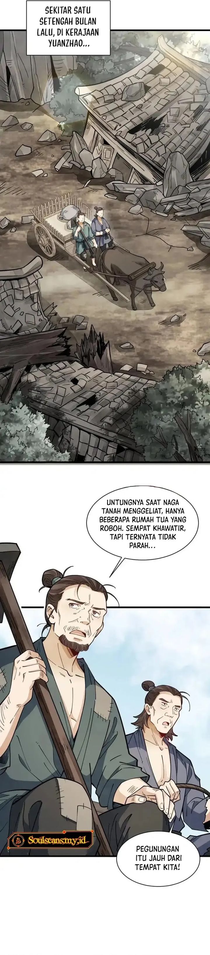 Lanke Special Destiny Chapter 246 Gambar 5