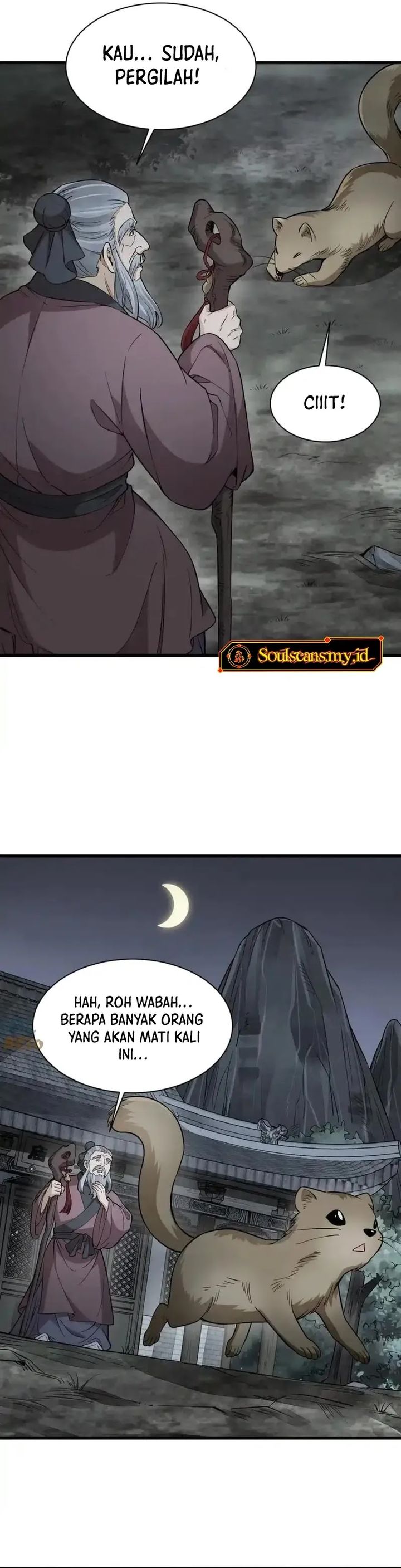 Lanke Special Destiny Chapter 246 Gambar 13