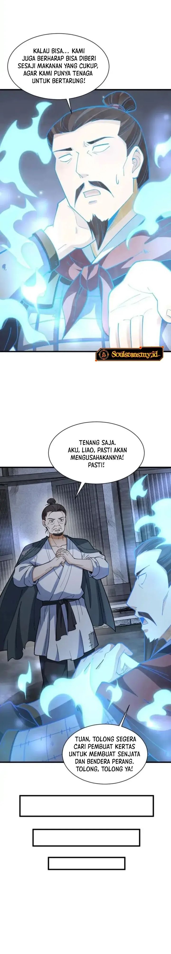 Lanke Special Destiny Chapter 247 Gambar 9