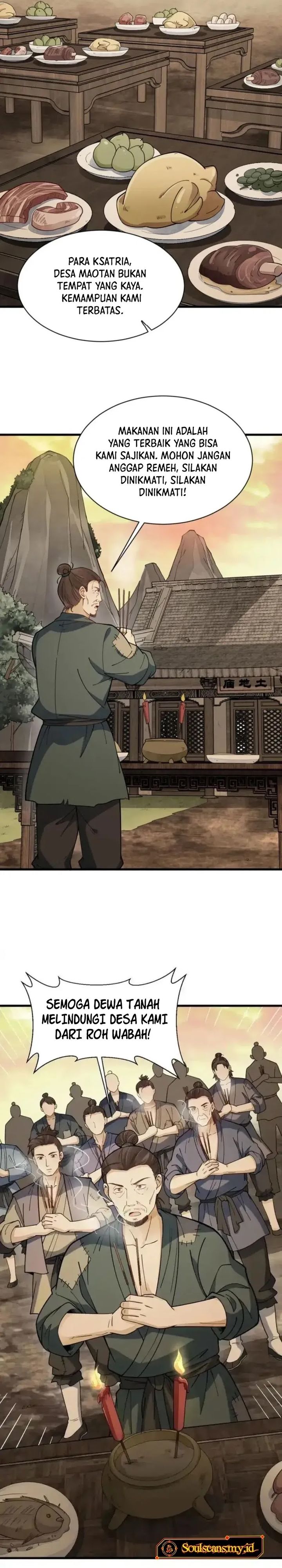 Lanke Special Destiny Chapter 247 Gambar 15