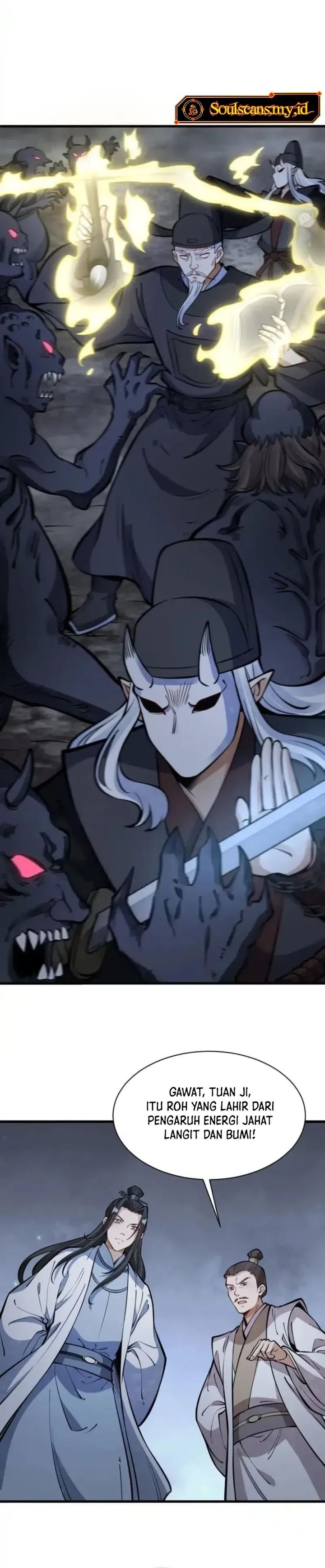 Lanke Special Destiny Chapter 248 Gambar 7
