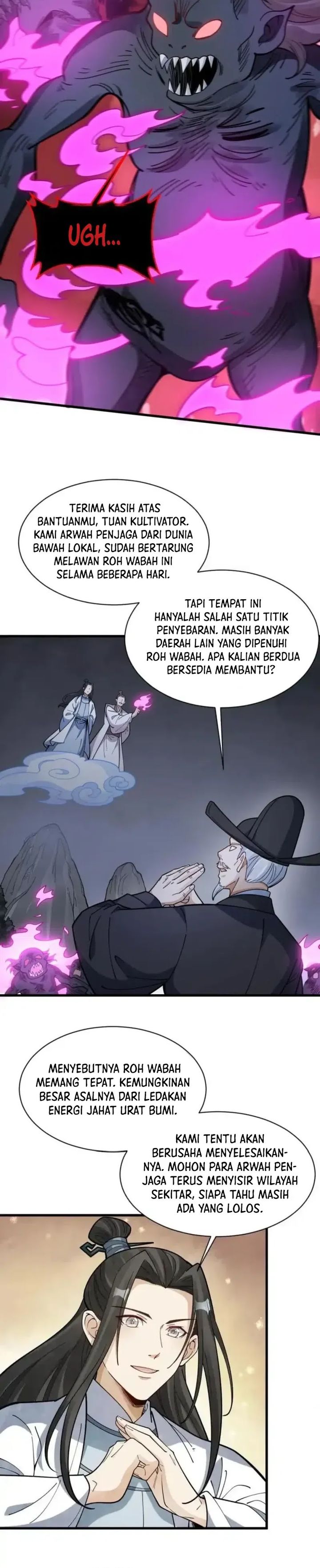 Lanke Special Destiny Chapter 248 Gambar 9