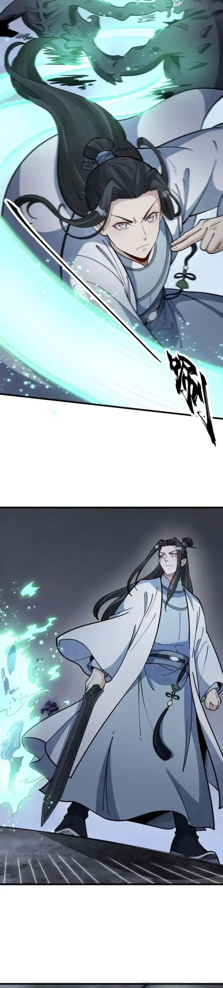 Lanke Special Destiny Chapter 248 Gambar 14