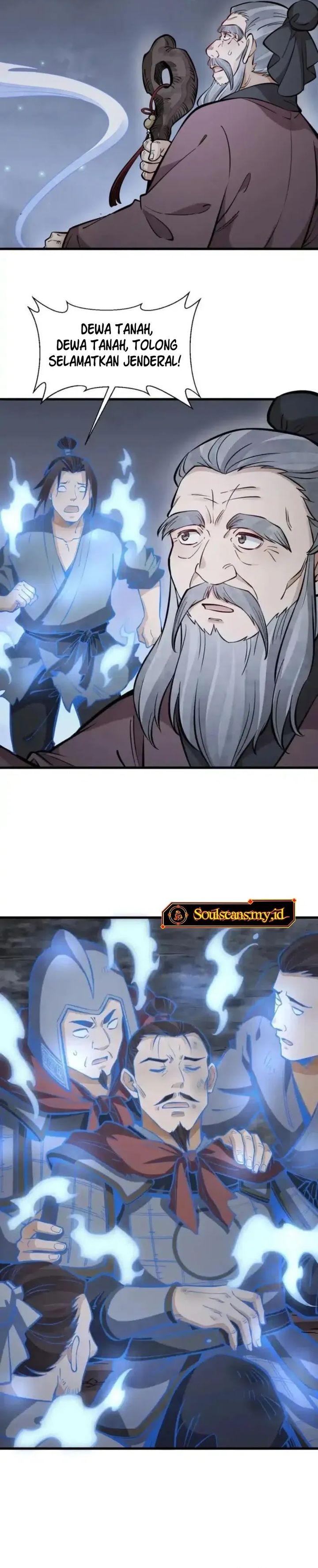 Lanke Special Destiny Chapter 248 Gambar 16