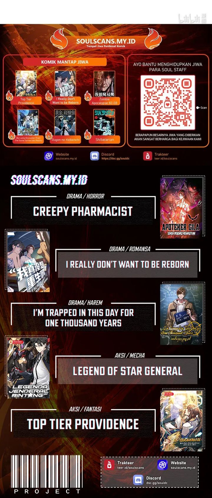 Lanke Special Destiny Chapter 248 Gambar 19