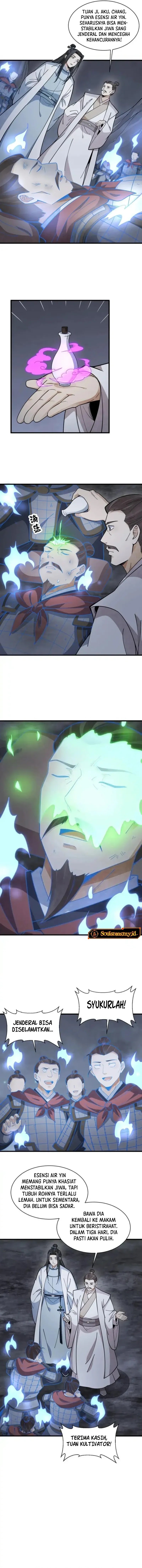 Lanke Special Destiny Chapter 249 Gambar 3