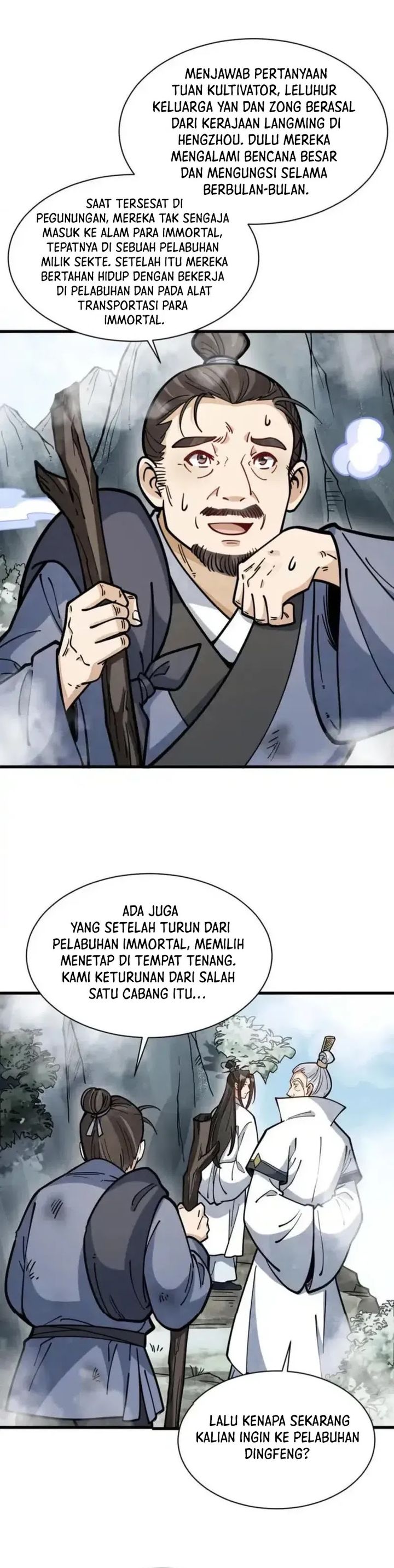 Lanke Special Destiny Chapter 256 Gambar 6