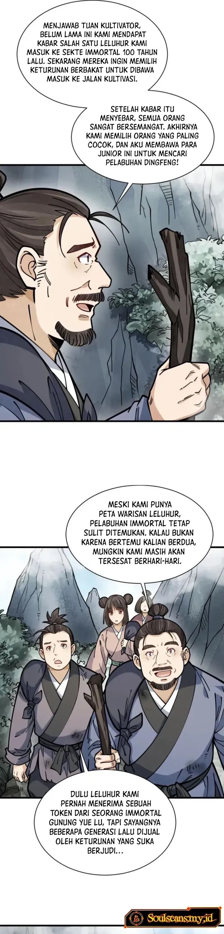 Lanke Special Destiny Chapter 256 Gambar 7