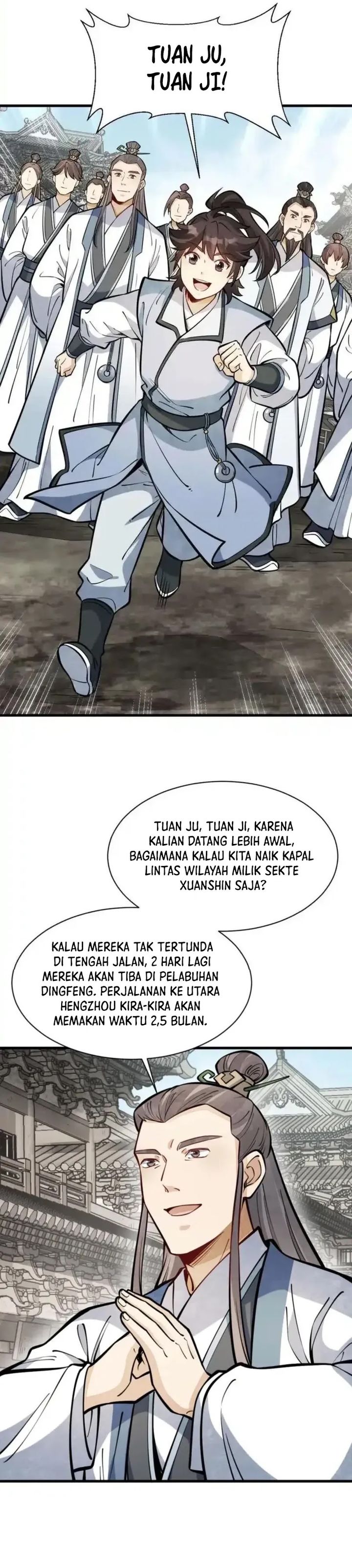Lanke Special Destiny Chapter 256 Gambar 11