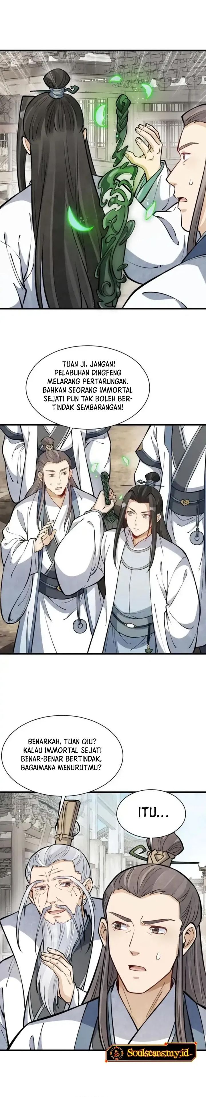 Lanke Special Destiny Chapter 258 Gambar 8