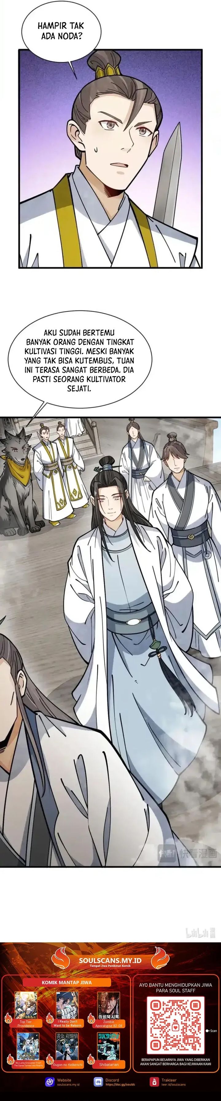 Lanke Special Destiny Chapter 258 Gambar 17