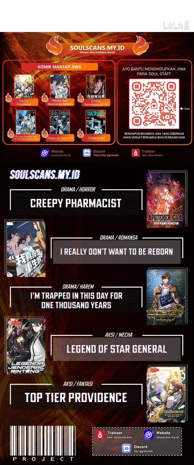 Lanke Special Destiny Chapter 260 Gambar 8