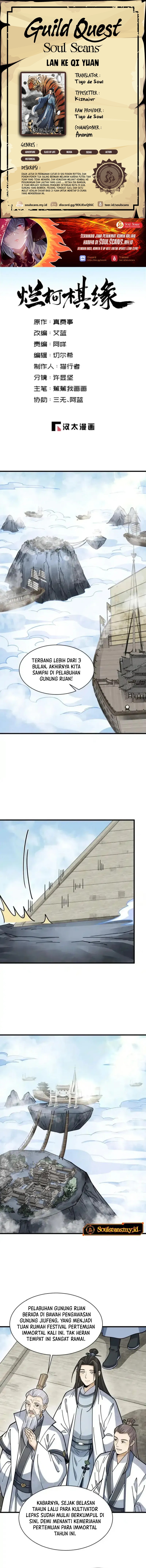 Lanke Special Destiny Chapter 265 Gambar 1