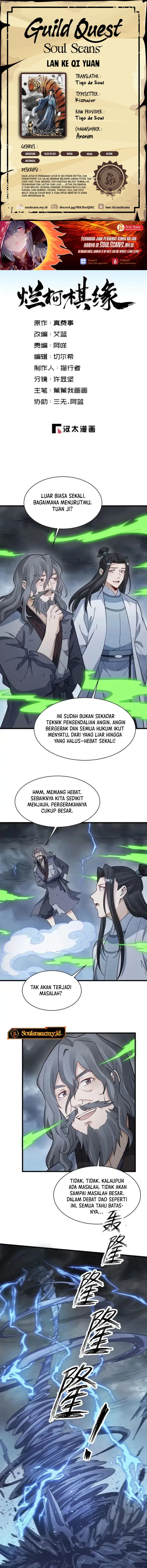 Lanke Special Destiny Chapter 268 Gambar 1