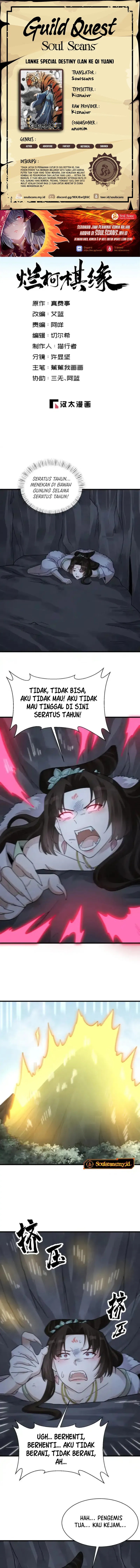 Lanke Special Destiny Chapter 273 Gambar 1