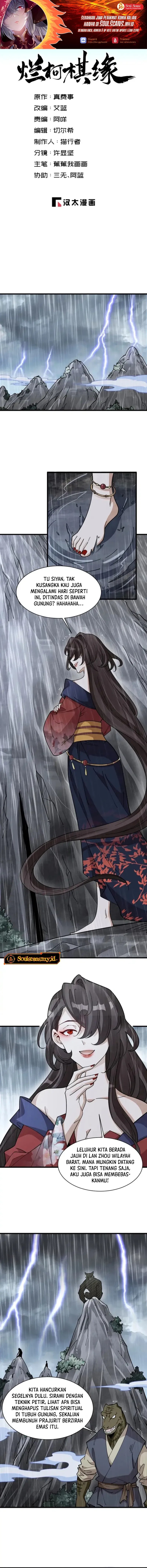 Lanke Special Destiny Chapter 288 Gambar 1