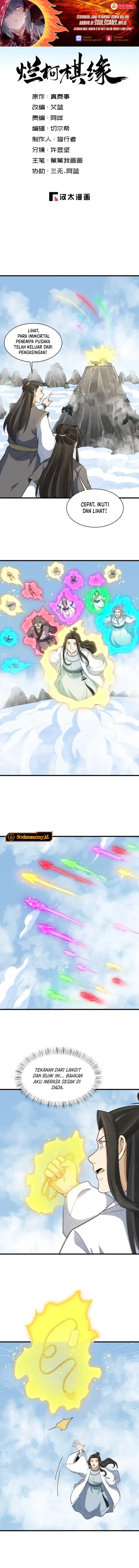 Lanke Special Destiny Chapter 291 Gambar 1