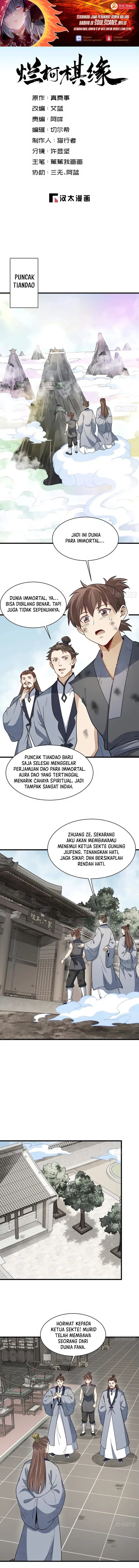 Lanke Special Destiny Chapter 296 Gambar 1