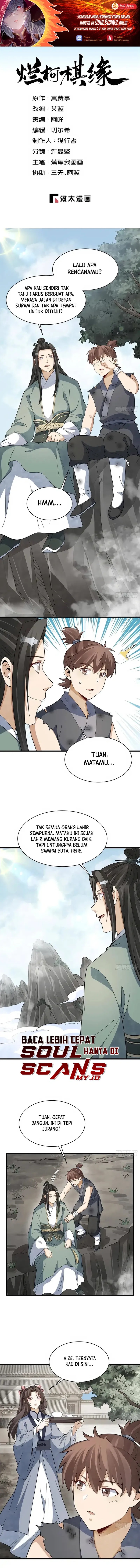 Lanke Special Destiny Chapter 297 Gambar 1