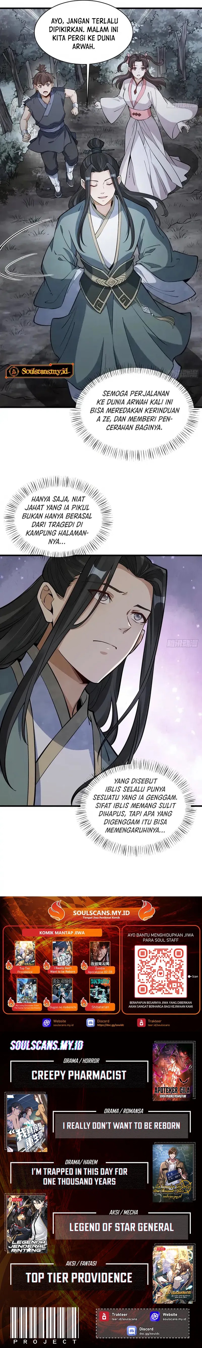 Lanke Special Destiny Chapter 298 Gambar 9