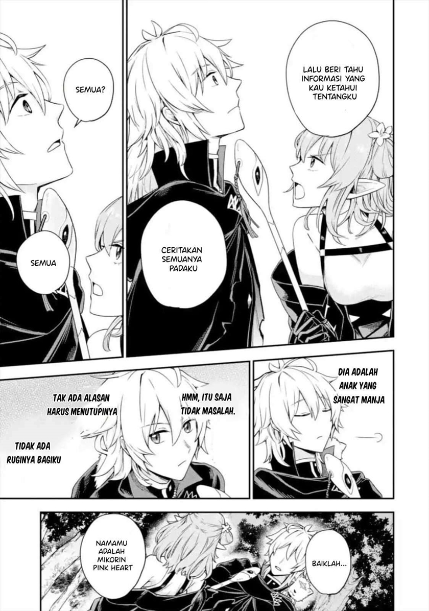 Last Boss, Yamete Mita – Shujinkou ni Taosareta Furi Shite Jiyuu ni Ikite Mita Chapter 02.3 Gambar 6