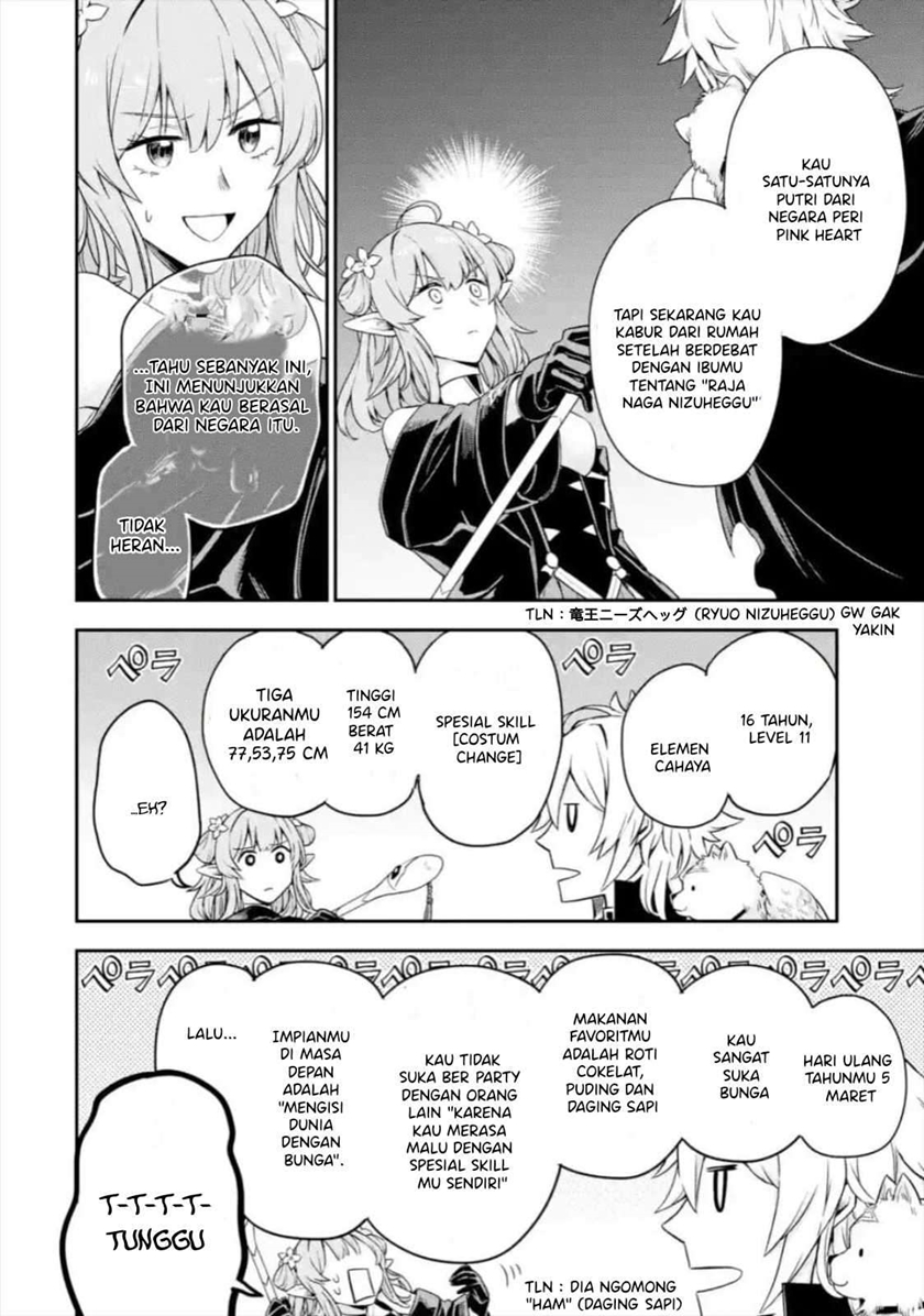Last Boss, Yamete Mita – Shujinkou ni Taosareta Furi Shite Jiyuu ni Ikite Mita Chapter 02.3 Gambar 7