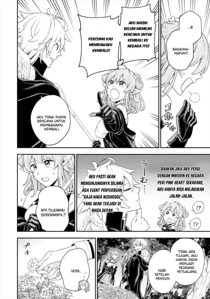 Last Boss, Yamete Mita – Shujinkou ni Taosareta Furi Shite Jiyuu ni Ikite Mita Chapter 02.3 Gambar 9
