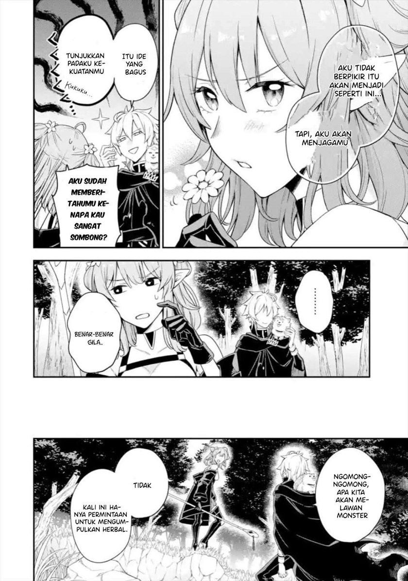 Last Boss, Yamete Mita – Shujinkou ni Taosareta Furi Shite Jiyuu ni Ikite Mita Chapter 02.3 Gambar 11