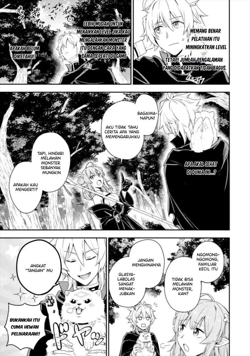 Last Boss, Yamete Mita – Shujinkou ni Taosareta Furi Shite Jiyuu ni Ikite Mita Chapter 02.3 Gambar 14