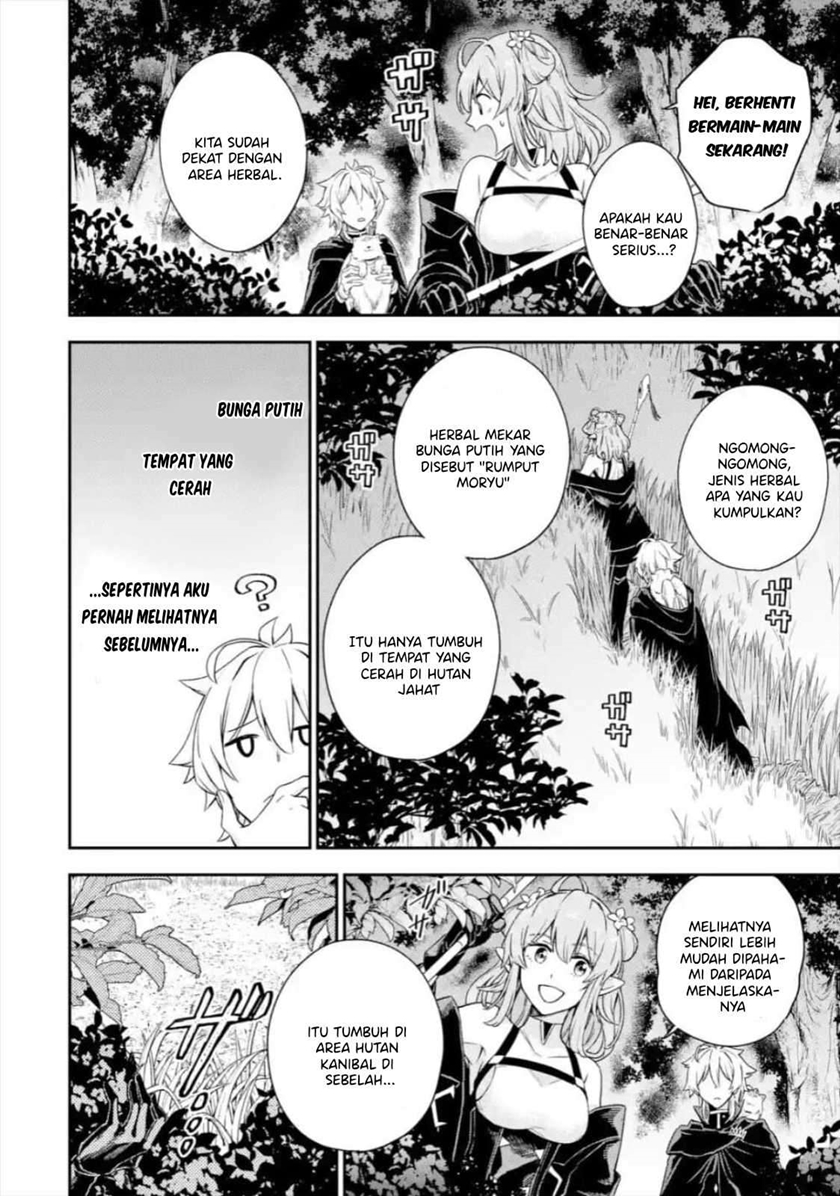 Last Boss, Yamete Mita – Shujinkou ni Taosareta Furi Shite Jiyuu ni Ikite Mita Chapter 02.3 Gambar 15