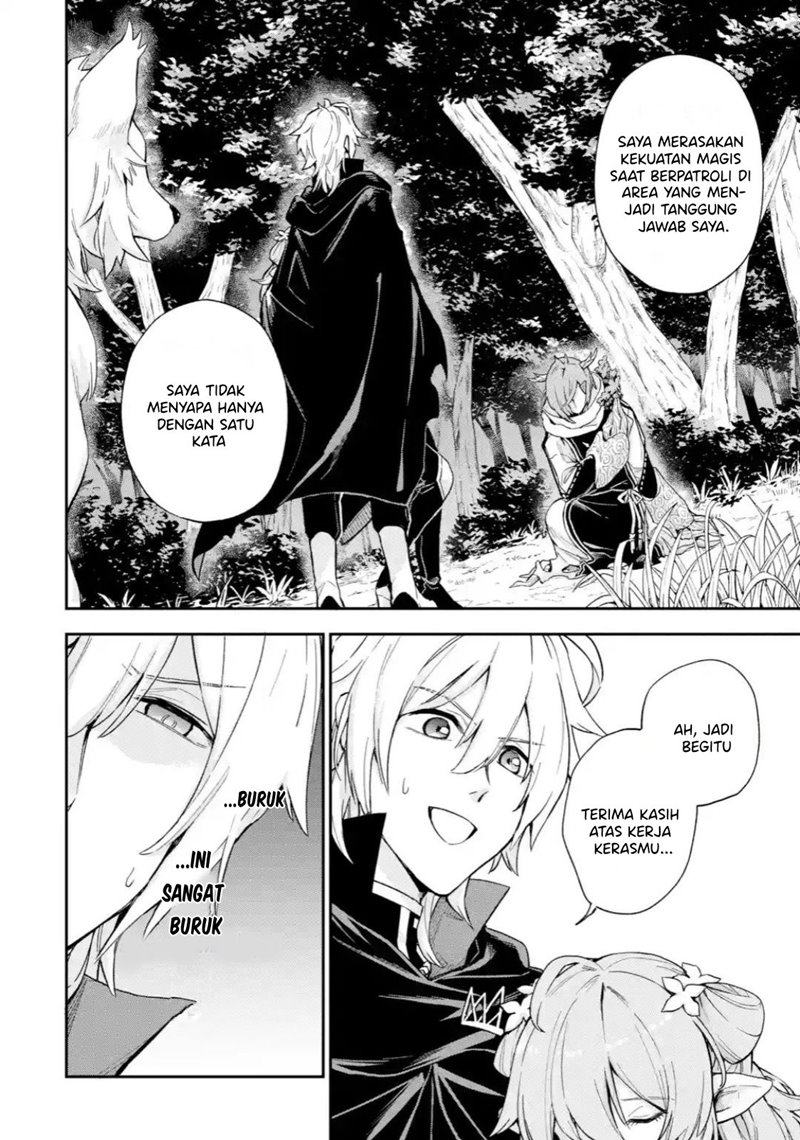 Last Boss, Yamete Mita – Shujinkou ni Taosareta Furi Shite Jiyuu ni Ikite Mita Chapter 04.1 Gambar 5