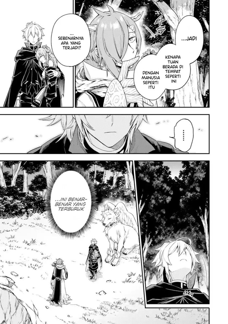 Last Boss, Yamete Mita – Shujinkou ni Taosareta Furi Shite Jiyuu ni Ikite Mita Chapter 04.1 Gambar 8