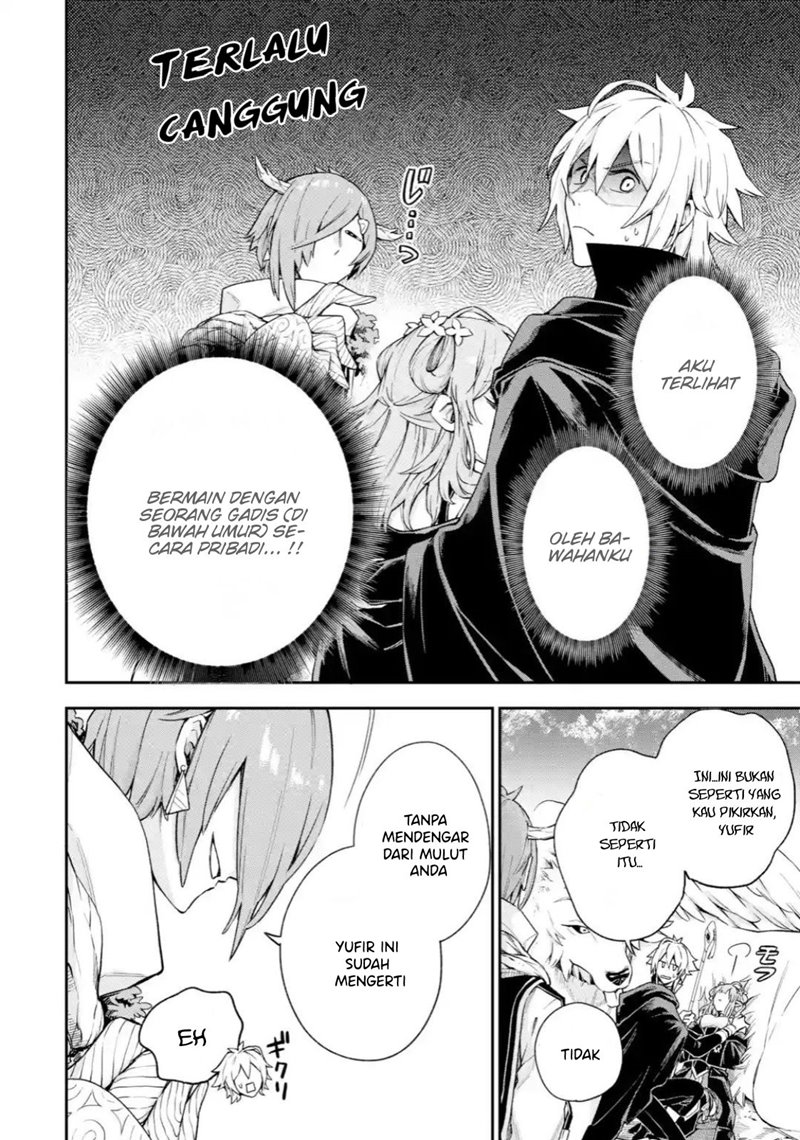 Last Boss, Yamete Mita – Shujinkou ni Taosareta Furi Shite Jiyuu ni Ikite Mita Chapter 04.1 Gambar 9