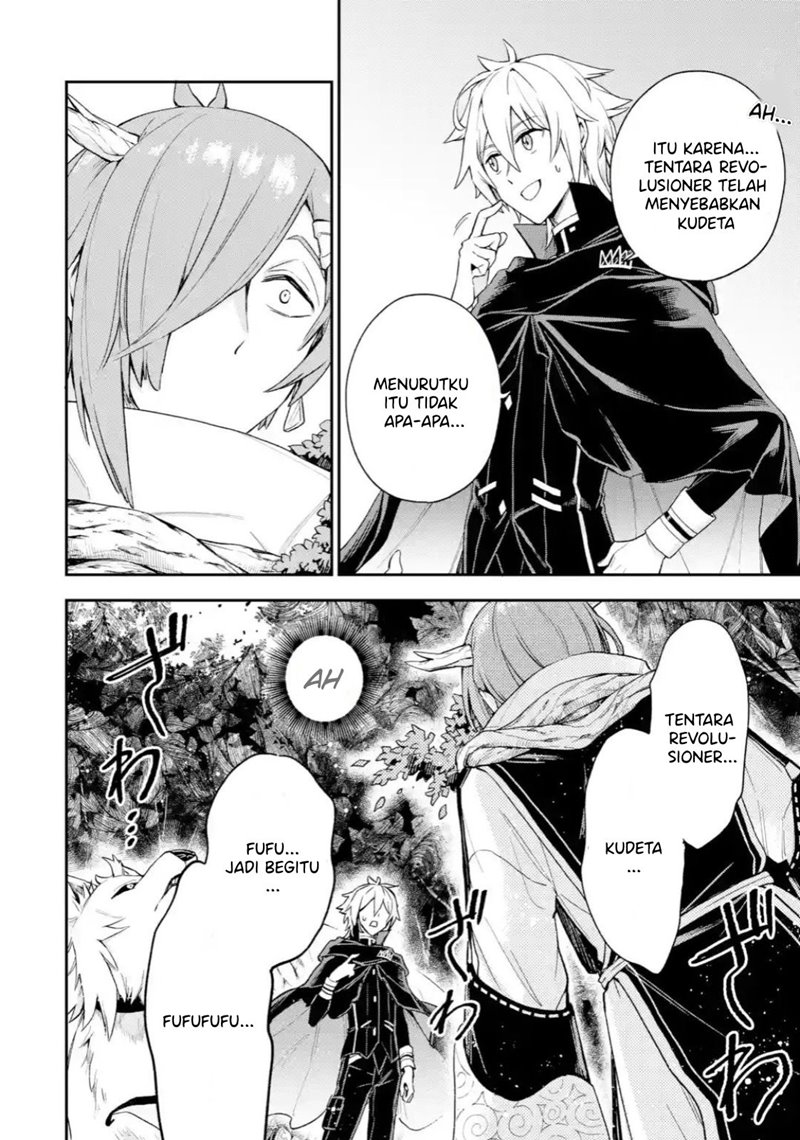 Last Boss, Yamete Mita – Shujinkou ni Taosareta Furi Shite Jiyuu ni Ikite Mita Chapter 04.1 Gambar 13
