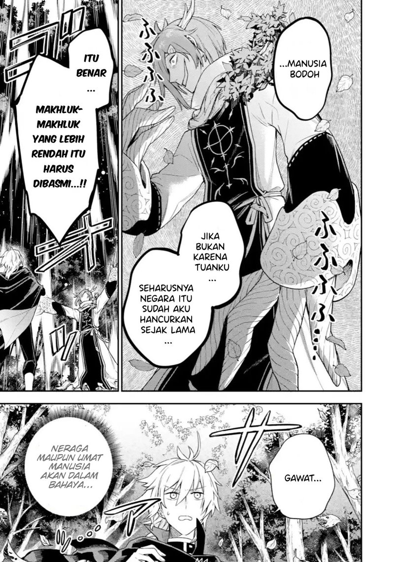 Last Boss, Yamete Mita – Shujinkou ni Taosareta Furi Shite Jiyuu ni Ikite Mita Chapter 04.1 Gambar 14