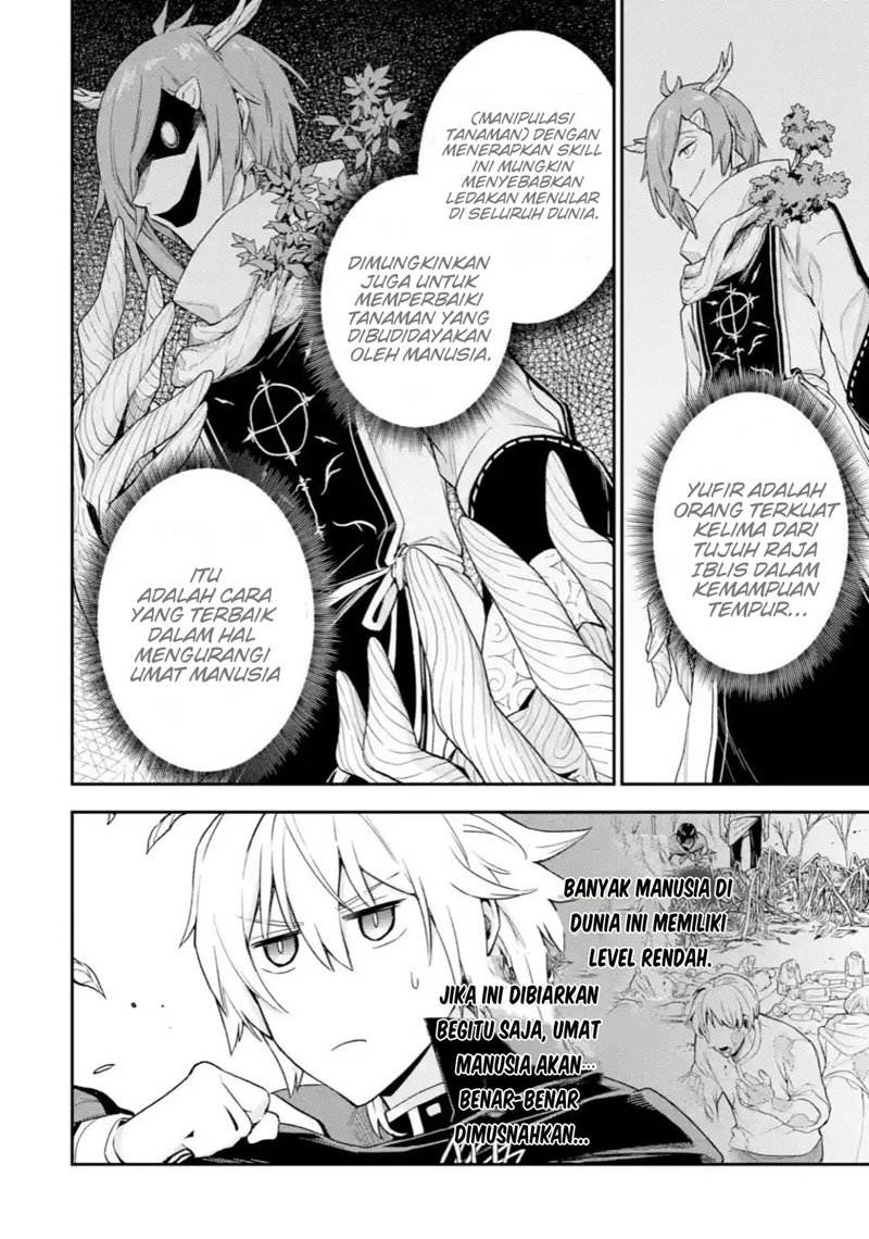 Last Boss, Yamete Mita – Shujinkou ni Taosareta Furi Shite Jiyuu ni Ikite Mita Chapter 04.1 Gambar 15