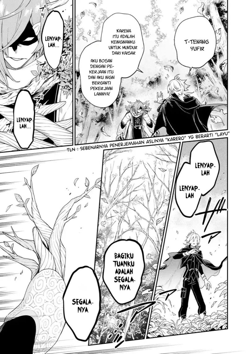 Last Boss, Yamete Mita – Shujinkou ni Taosareta Furi Shite Jiyuu ni Ikite Mita Chapter 04.1 Gambar 16