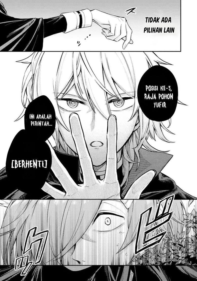 Last Boss, Yamete Mita – Shujinkou ni Taosareta Furi Shite Jiyuu ni Ikite Mita Chapter 04.1 Gambar 18