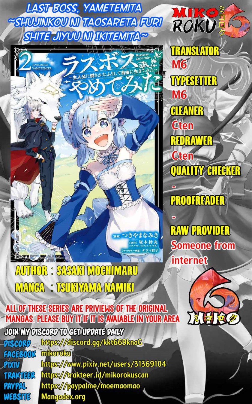 Last Boss, Yamete Mita – Shujinkou ni Taosareta Furi Shite Jiyuu ni Ikite Mita Chapter 06 Gambar 1