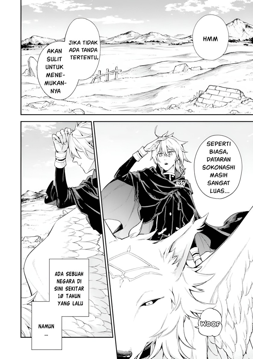 Last Boss, Yamete Mita – Shujinkou ni Taosareta Furi Shite Jiyuu ni Ikite Mita Chapter 06 Gambar 4
