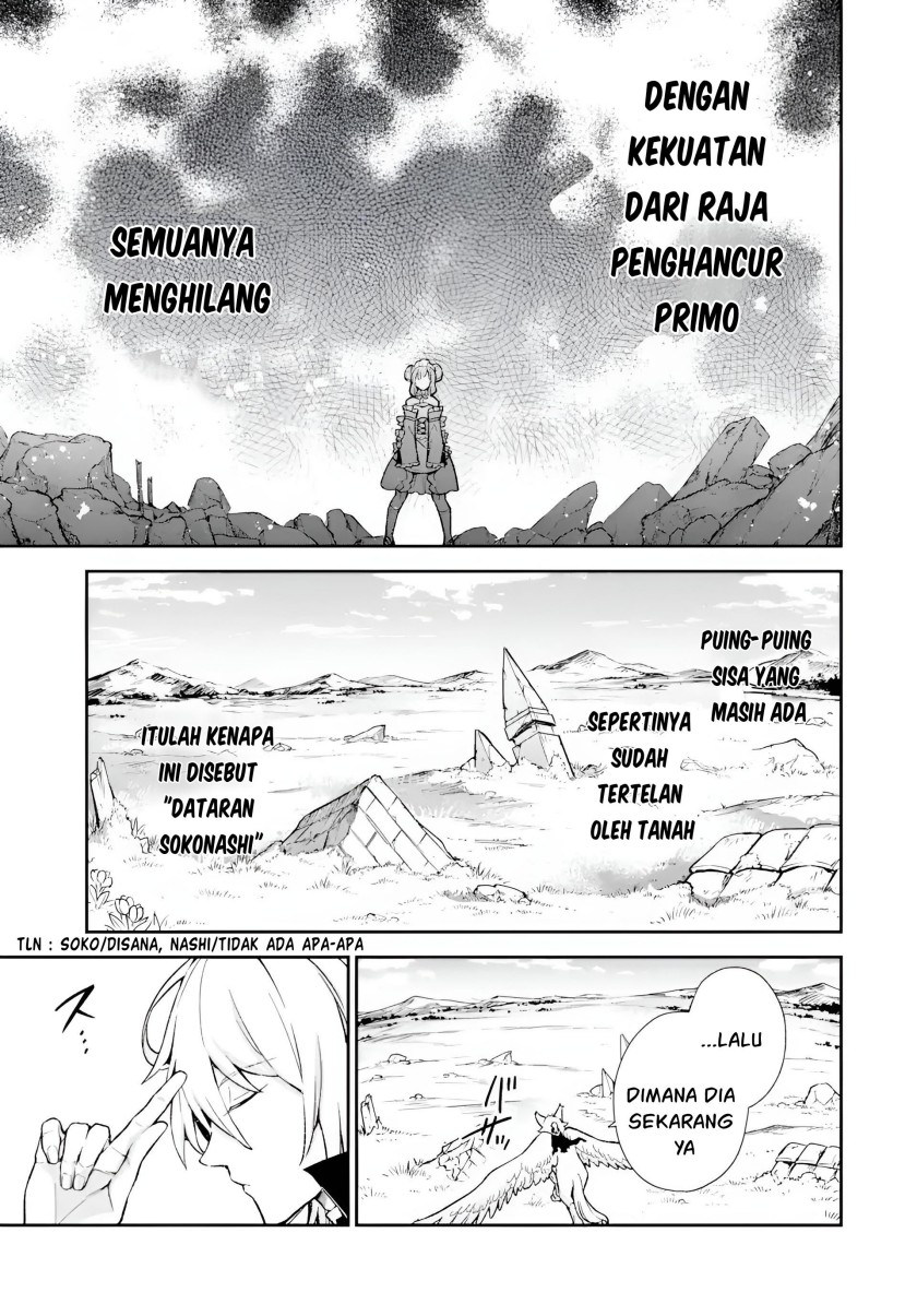 Last Boss, Yamete Mita – Shujinkou ni Taosareta Furi Shite Jiyuu ni Ikite Mita Chapter 06 Gambar 5